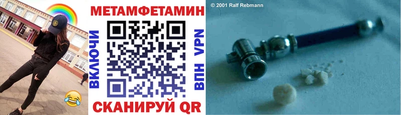 Amphetamine 97%  Дмитровск 