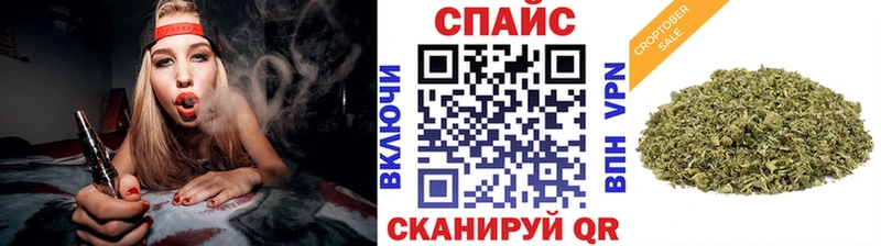 Бутират BDO 33%  mega ссылки  Дмитровск 