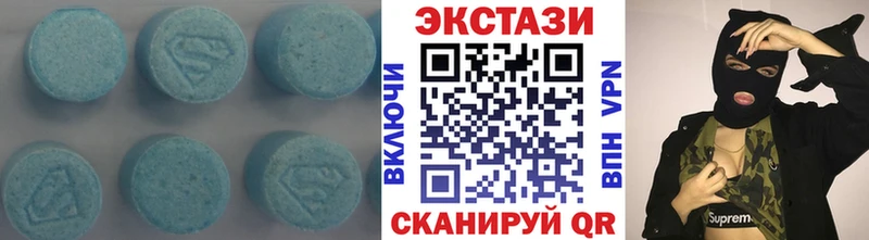 Ecstasy louis Vuitton  Дмитровск 