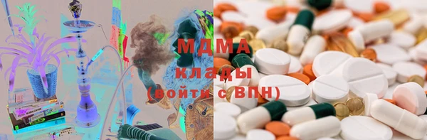 кокаин колумбия Алзамай