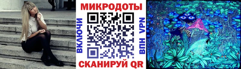 Галлюциногенные грибы Psilocybine cubensis  где найти   OMG ONION  Дмитровск 
